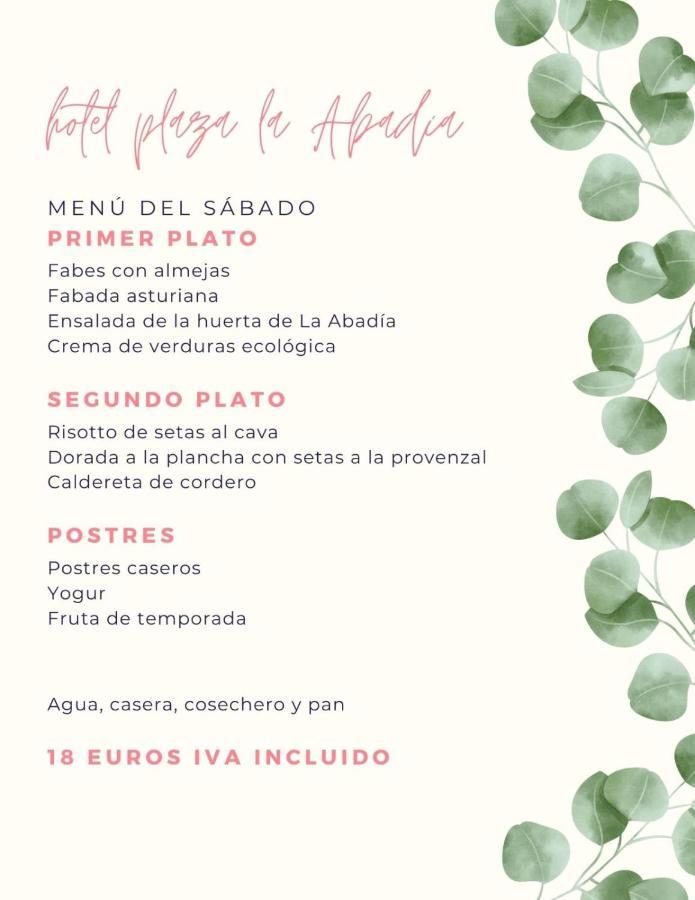 Hotel La Plaza 普罗阿萨 外观 照片